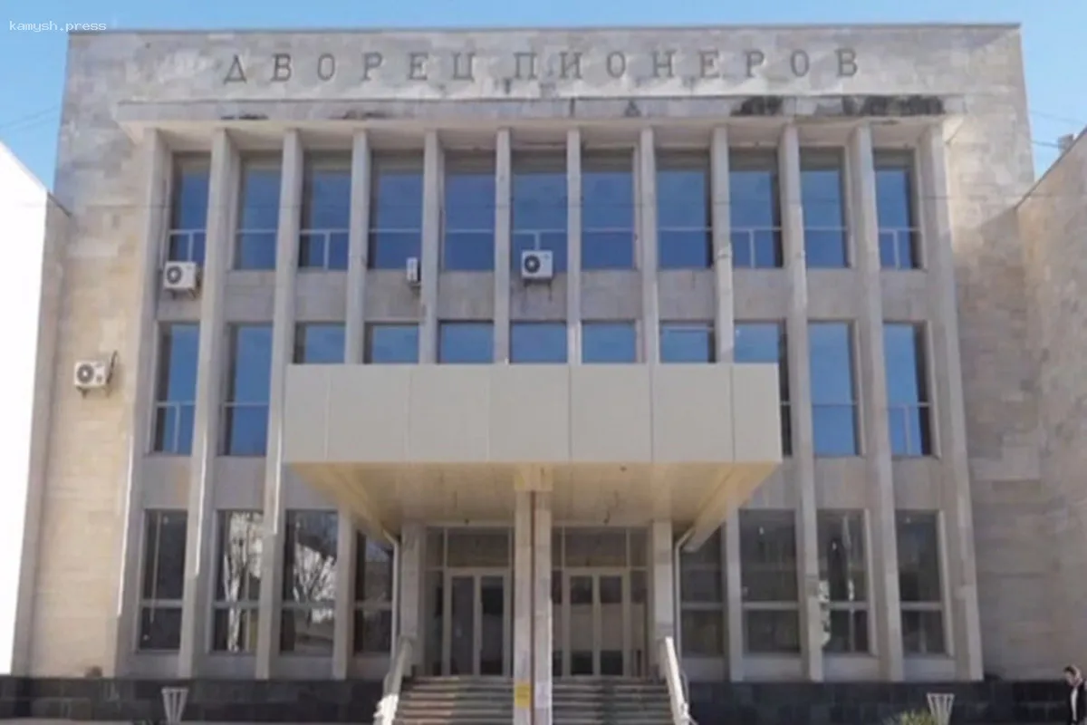 В Владикавказе завершена реставрация республиканского Дворца пионеров