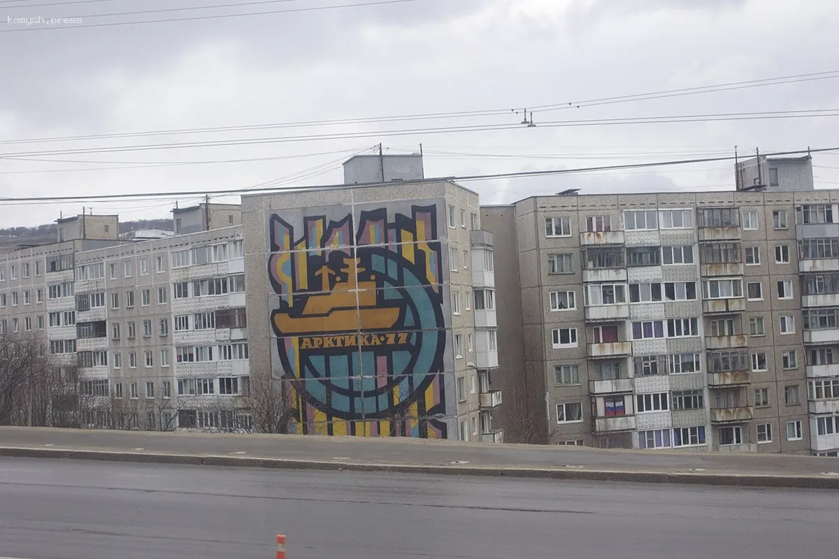 Новые меры поддержки: в Мурманской области расширяют помощь семьям с детьми