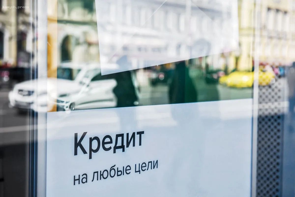 Российские банки увеличили количество кредитов под залог недвижимости