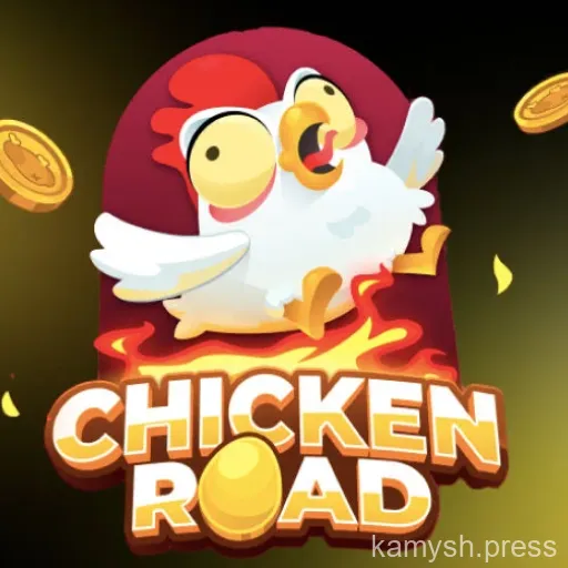 Что такое Chicken Road?