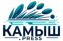Логотип сайта Kamysh.press