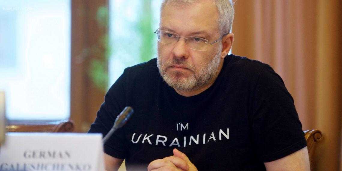 Галущенко назвал причину возобновления российских атак на энергетические объекты в Украине