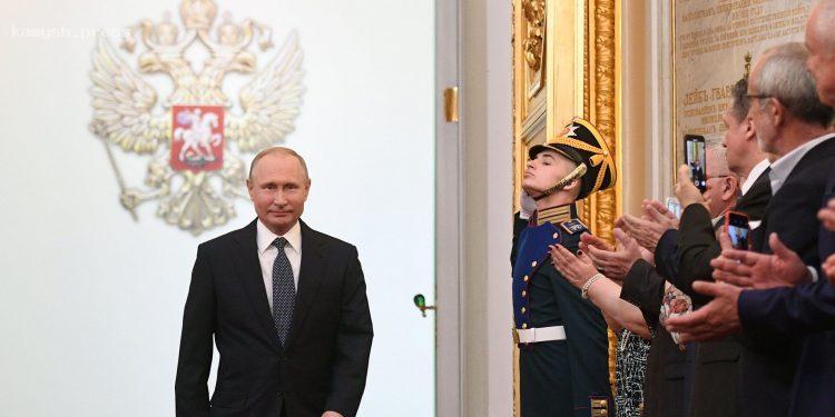 В ISW рассказали, что происходит среди кремлевских элит накануне «инаугурации» Путина