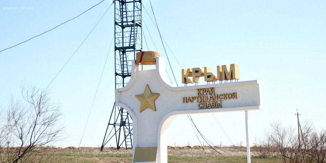 РосСМИ раскрыли потери оккупантов в результате ракетного удара по Крыму 30 апреля