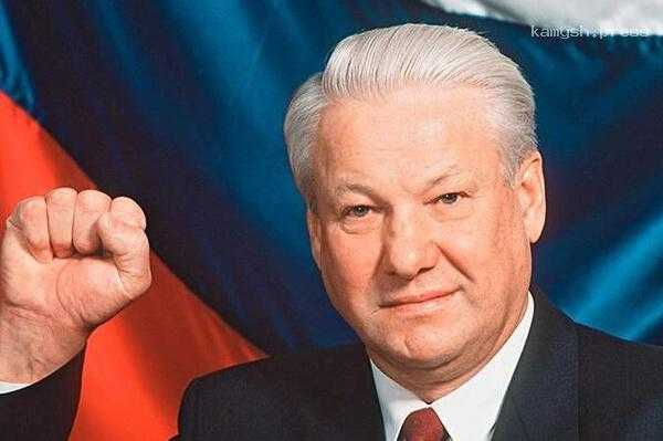 В Кремле прокомментировали роль Ельцина в становлении современной России