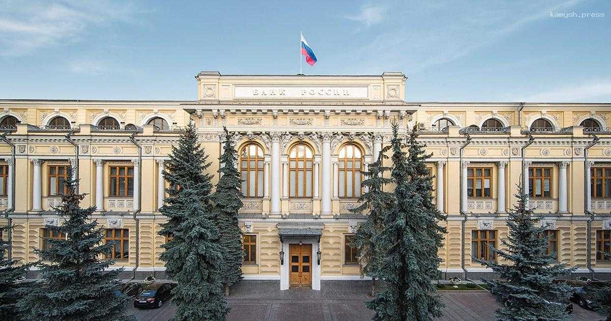 Эксперт предположил, сколько банков могут ликвидировать в России в 2024 году