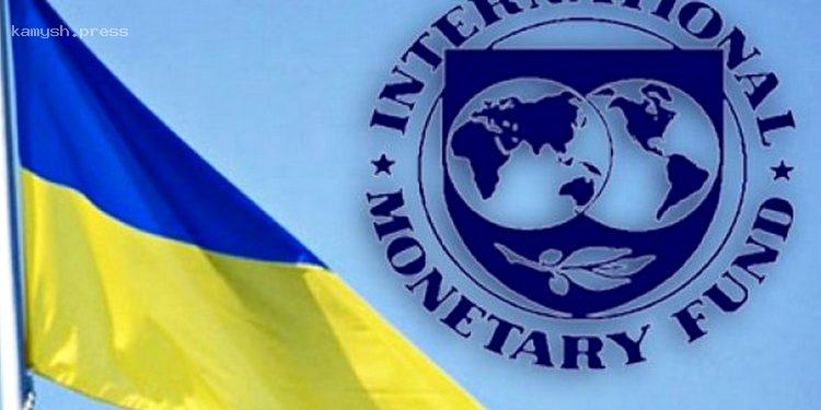 Подписание Украиной обновленного меморандума МВФ: когда ожидать повышения тарифов на «коммуналку»