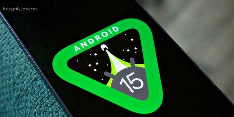 IT-специалисты раскрыли ряд «секретных» настроек, которые появятся в Android 15