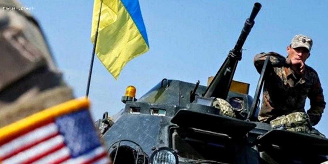 СМИ выяснили, что США вскоре отправят Украине в пакете военной помощи на 0,4 млрд долларов