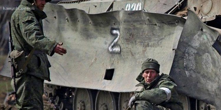 Боеспособность армии Путина падает из-за массовости дезертирства — ЦНС