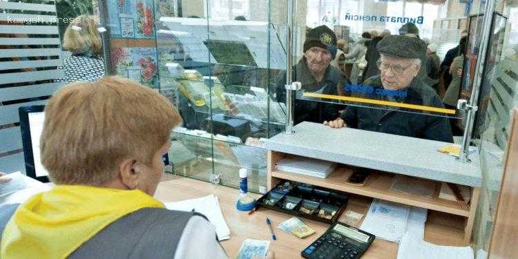 В ПФУ рассказали, как в 2024 году выросла средняя пенсия в Украине