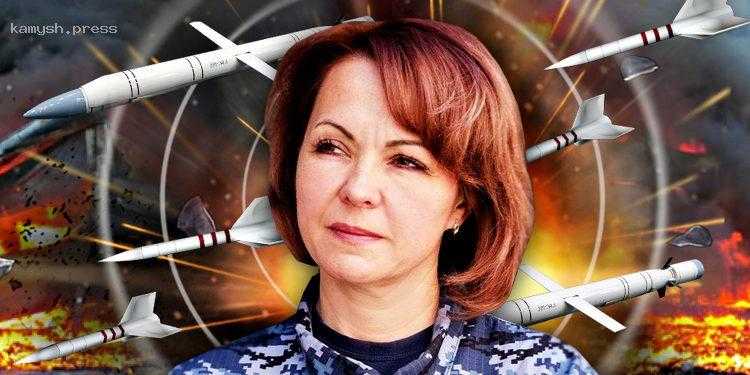 Гуменюк объяснила, чем РФ «подсвечивает» цели для ракетных атак на Украину вместо ликвидированных А-50