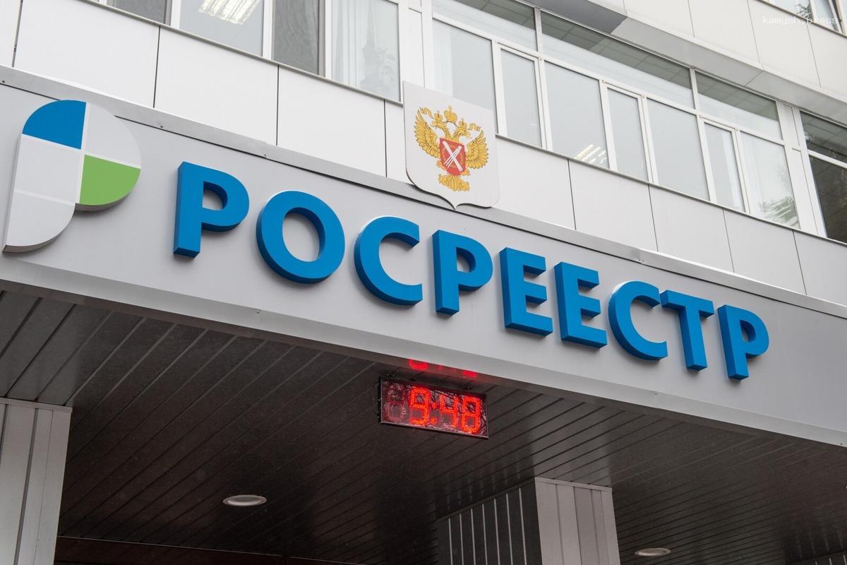 В Петербурге и Ленобласти на несколько дней приостановят оформление документов на недвижимость