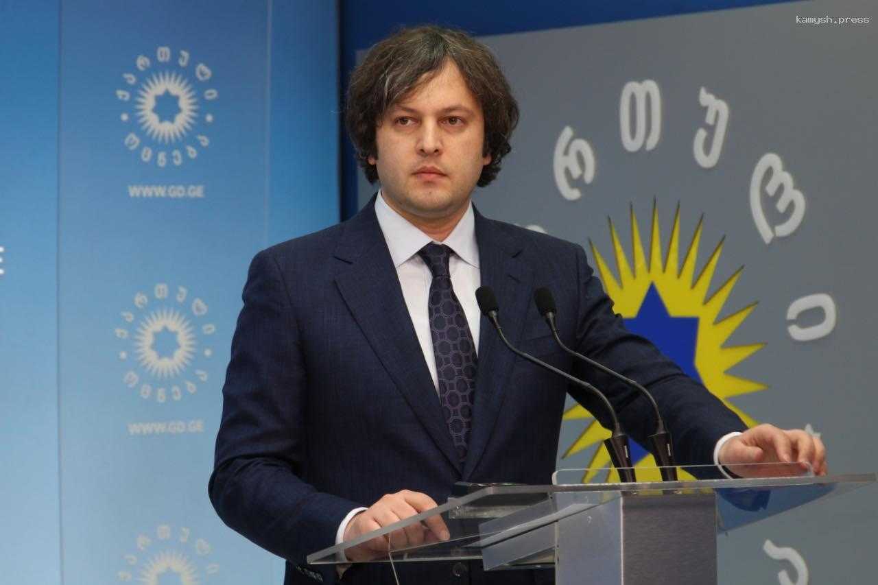 Премьер Грузии заявил, что более 60% грузин считает закон об иноагентах необходимым