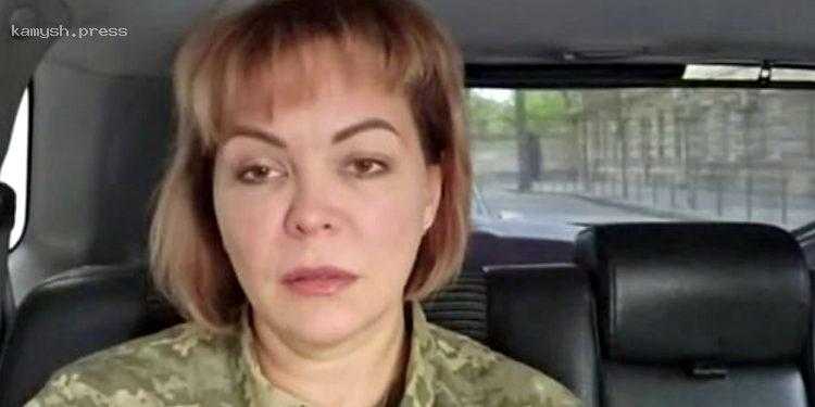 Гуменюк ответила на призывы СМИ к ее снятию с поста спикера ОК «Юг»