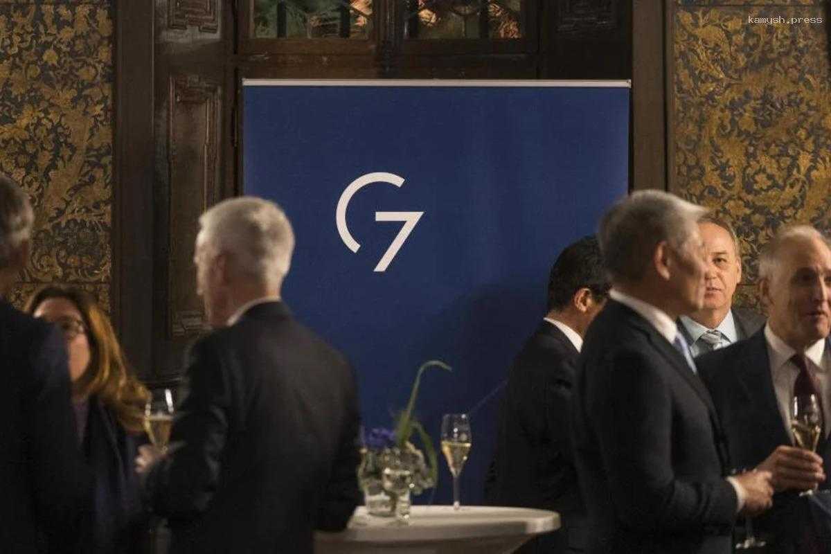 В странах G7 считают, что для конфискации замороженных российских активов нет правовой базы