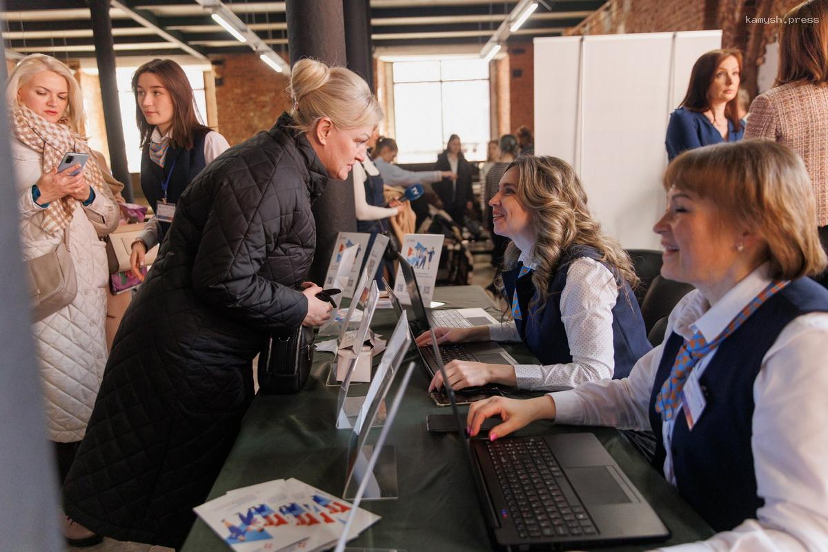В Орехово-Зуеве на ярмарке трудоустройства представили более 700 вакансий