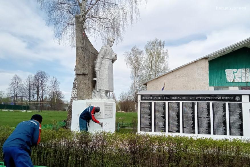 Энергетики «Мариэнерго» благоустроили мемориалы республики ко Дню Победы