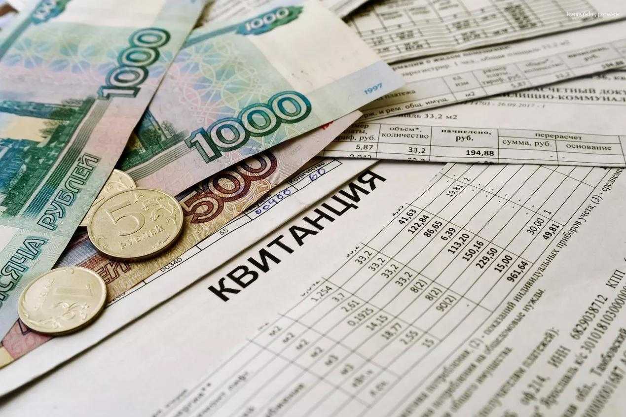 Россияне смогут отказаться от бумажного варианта платежек за ЖКУ