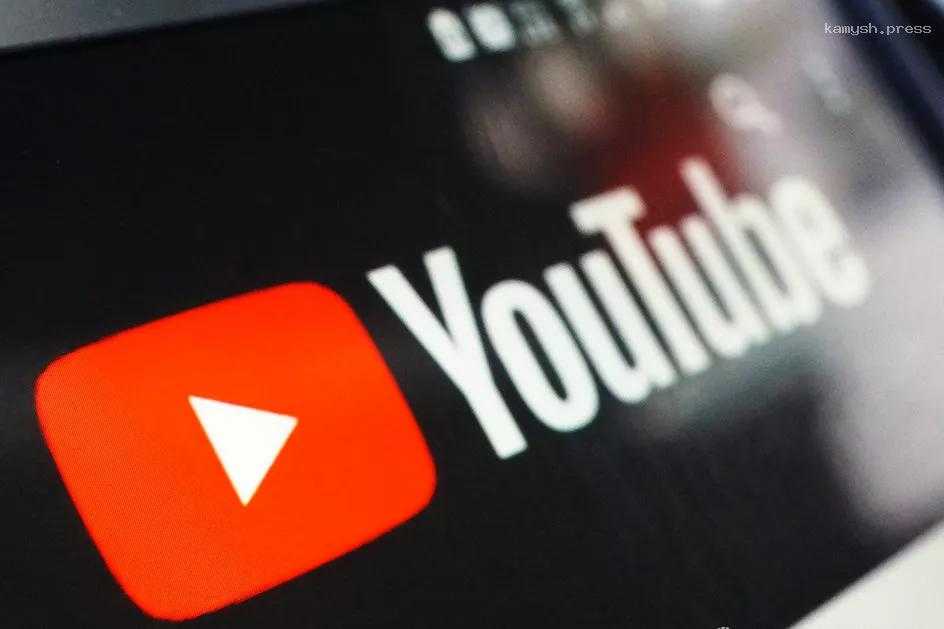 YouTube по-прежнему не удалил более 60 тыс. противоправных материалов после требований РКН