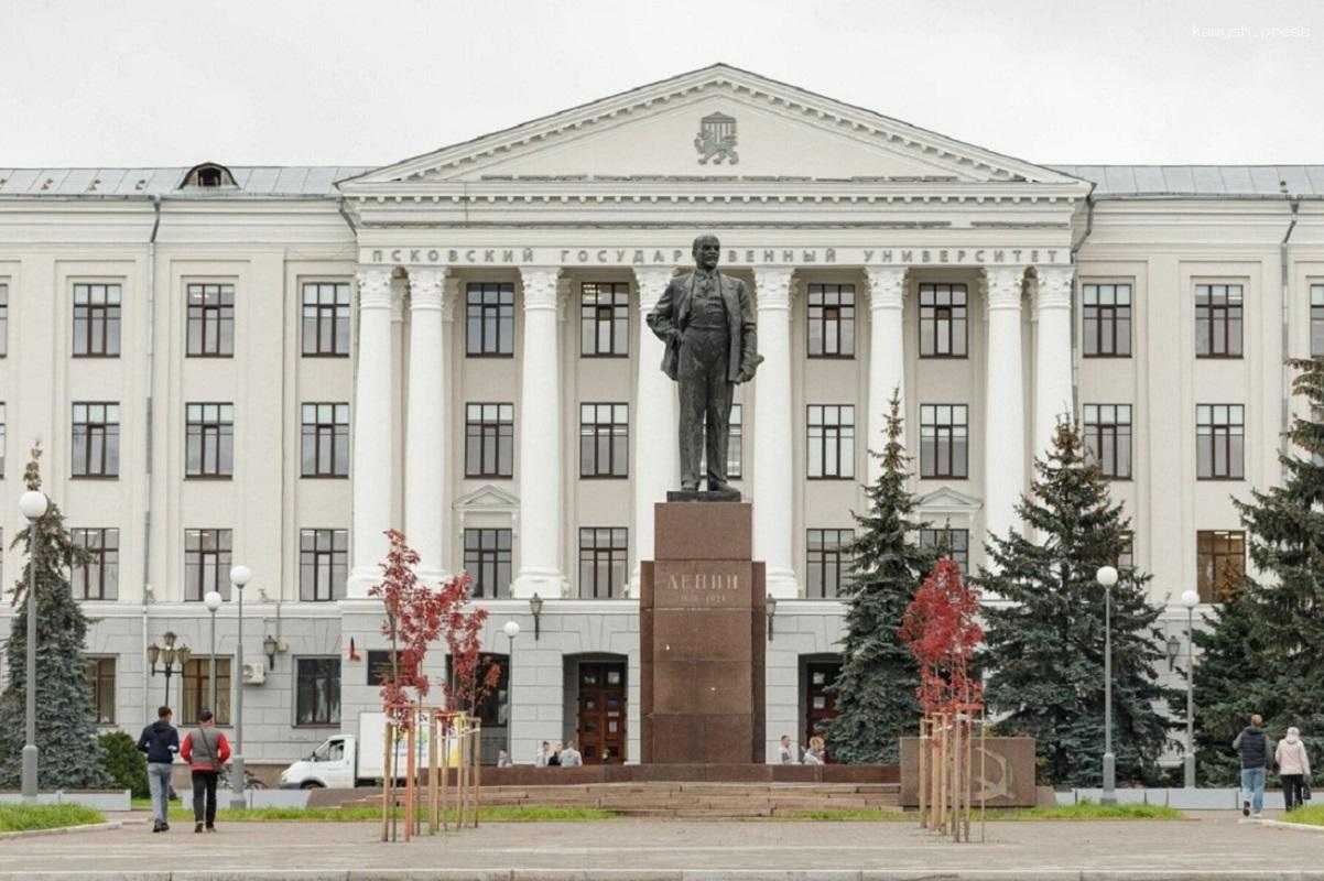 ПсковГУ получил предостережение из-за экзамена по русскому языку для мигрантов