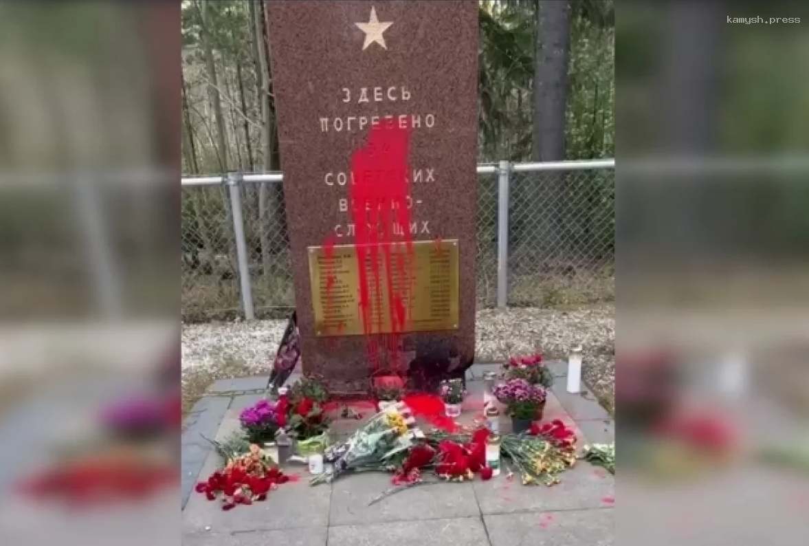 В Финляндии в День Победы осквернили кладбище советских солдат