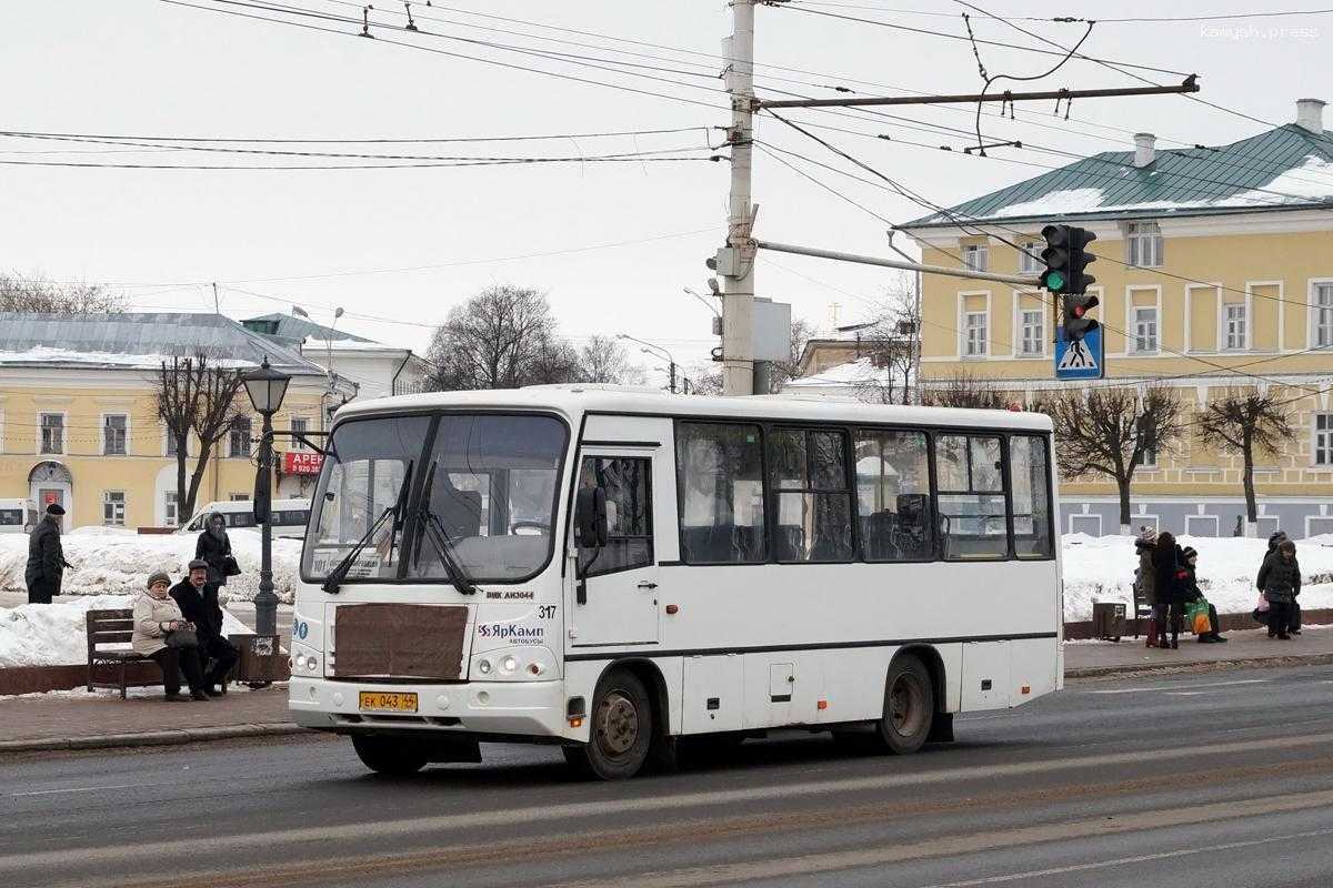 Драка костромских водителей заинтересовала Бастрыкина » Новости Онлайн 2024  | События, Происшествия, Политика, Война | Читайте 24 / 7 - КАМЫШ.press