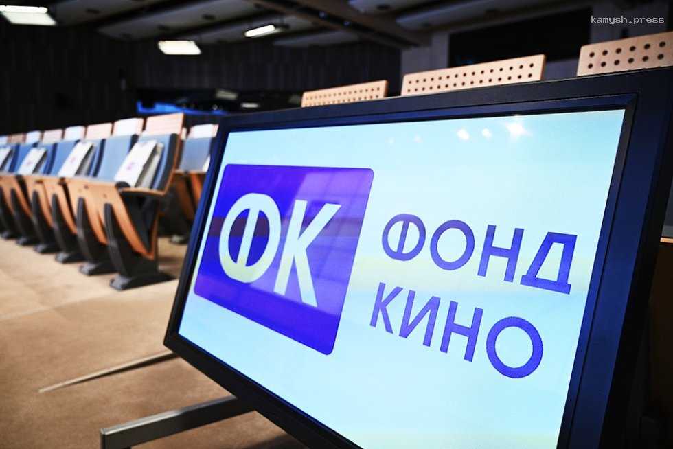 Фонду кино предложат профинансировать съемки очередных киносказок