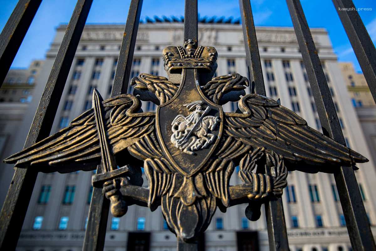 Новомихайловка в ДНР перешла под контроль российских военных