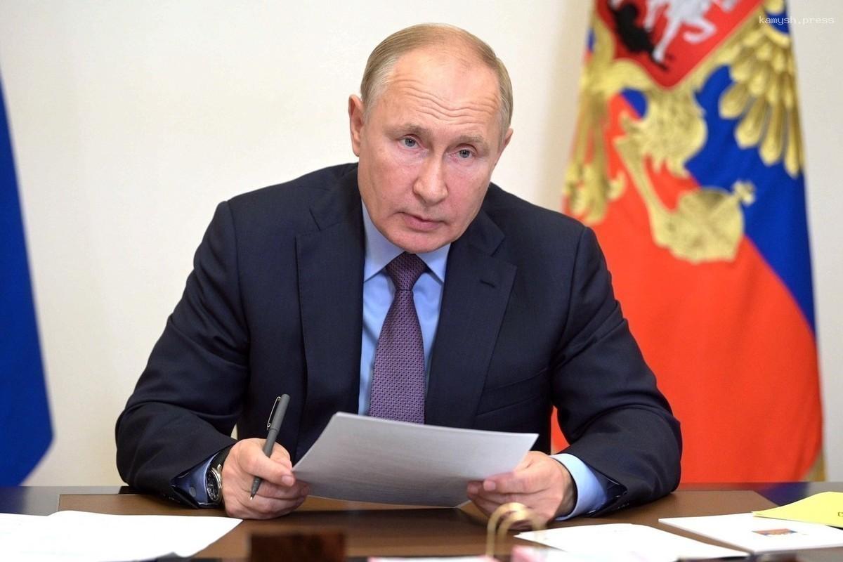 Путин обосновал условия перехода бизнеса в государственную собственность