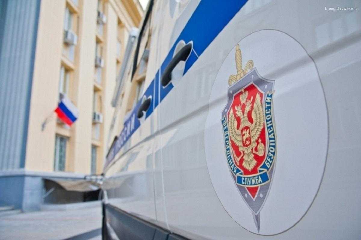 Чехия объявила в розыск генерала ГРУ России
