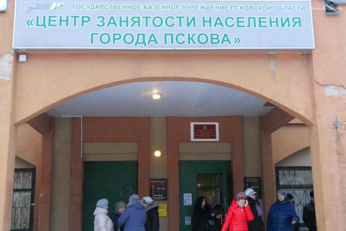 В Псковской области количество новых рабочих мест выросло почти на 30%