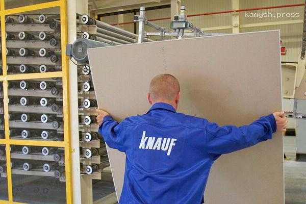 В Германии расследуют участие компании Knauf в восстановлении Мариуполя