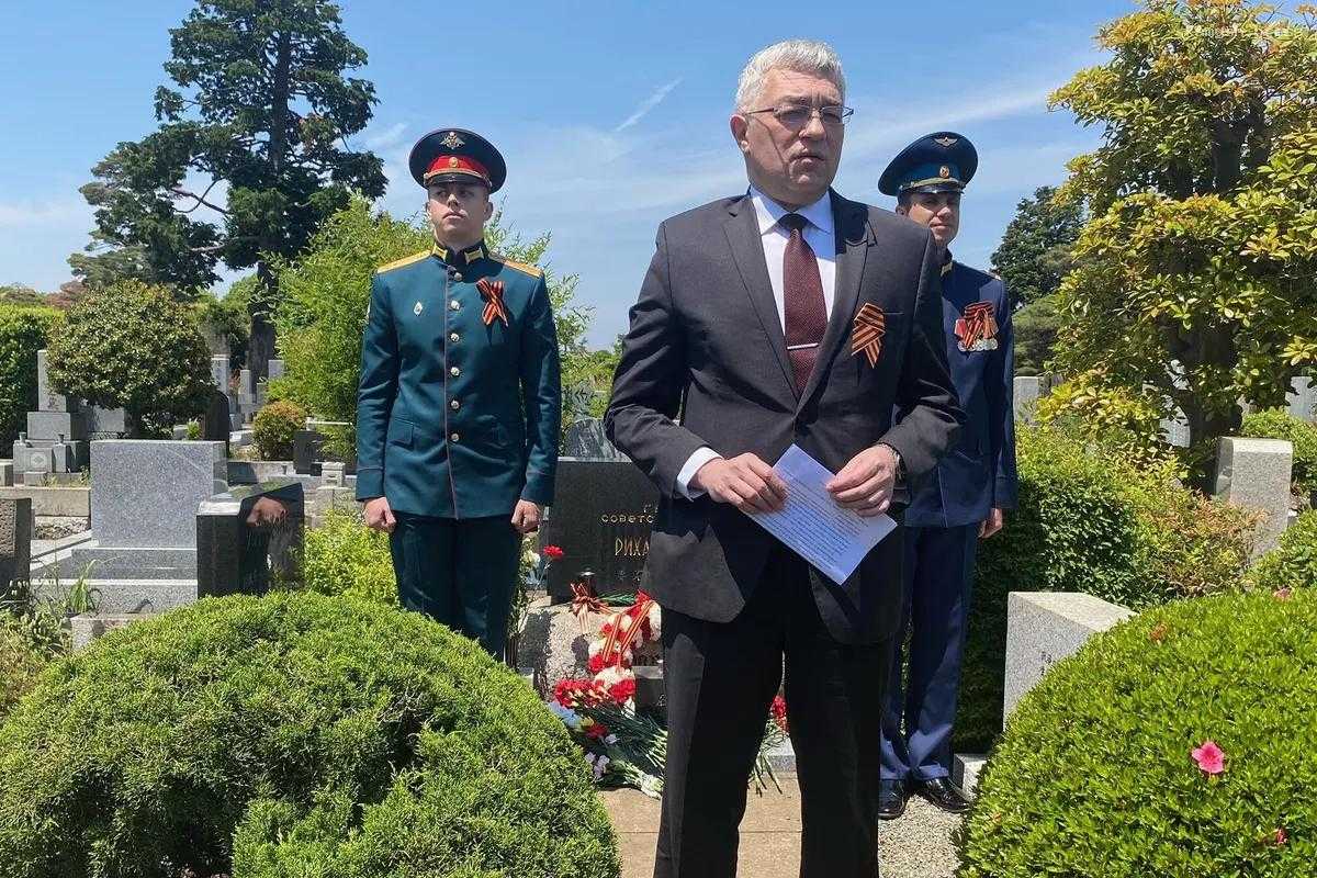 В Токио возложили цветы на могилу Героя СССР Рихарда Зорге
