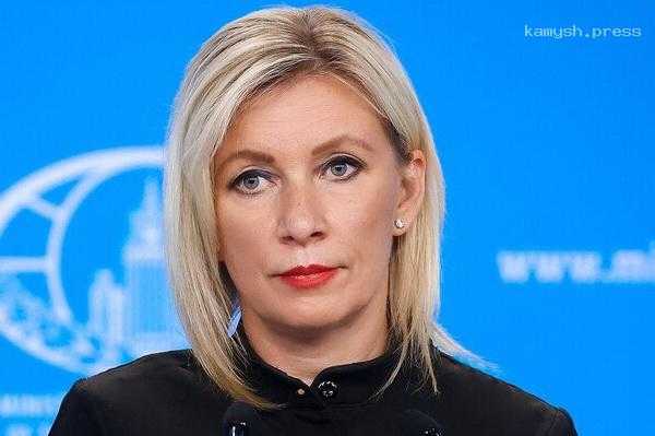 Захарова прокомментировала атаки Киева западным оружием по территории РФ