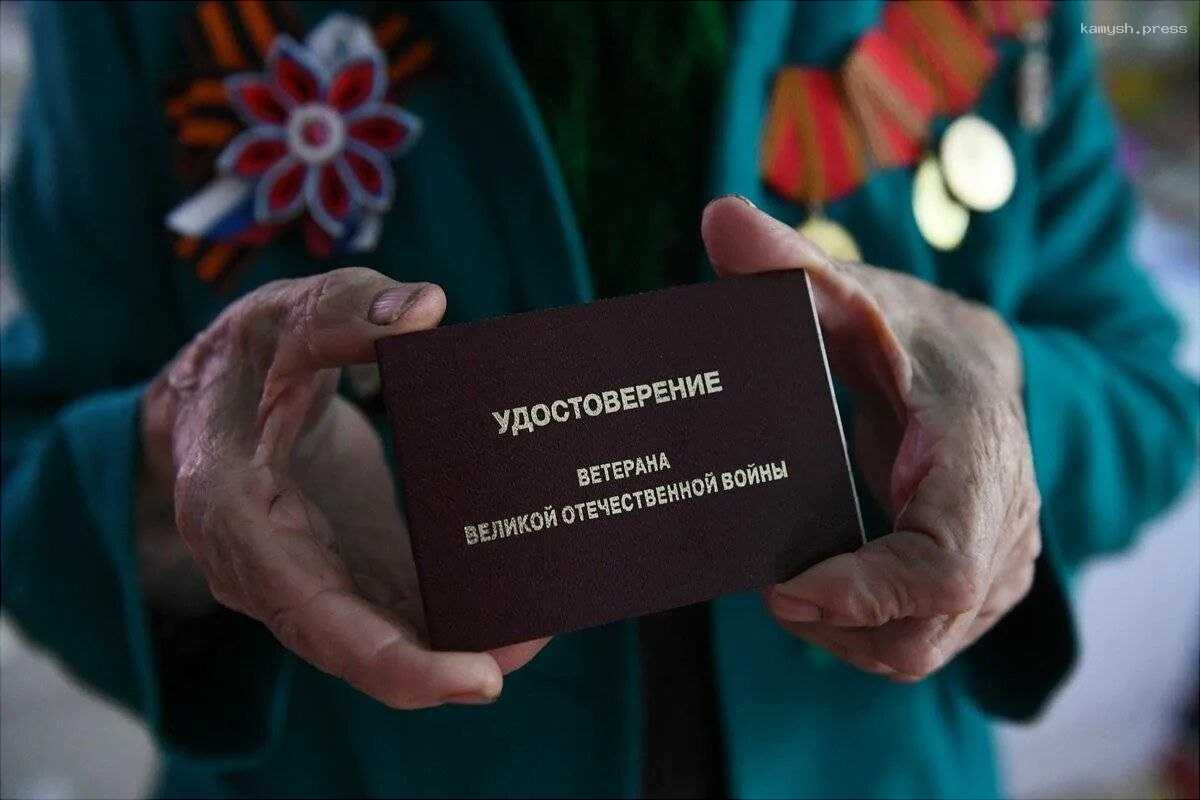 На выплаты ко Дню Победы в Калмыкии направили 2,61 млн рублей