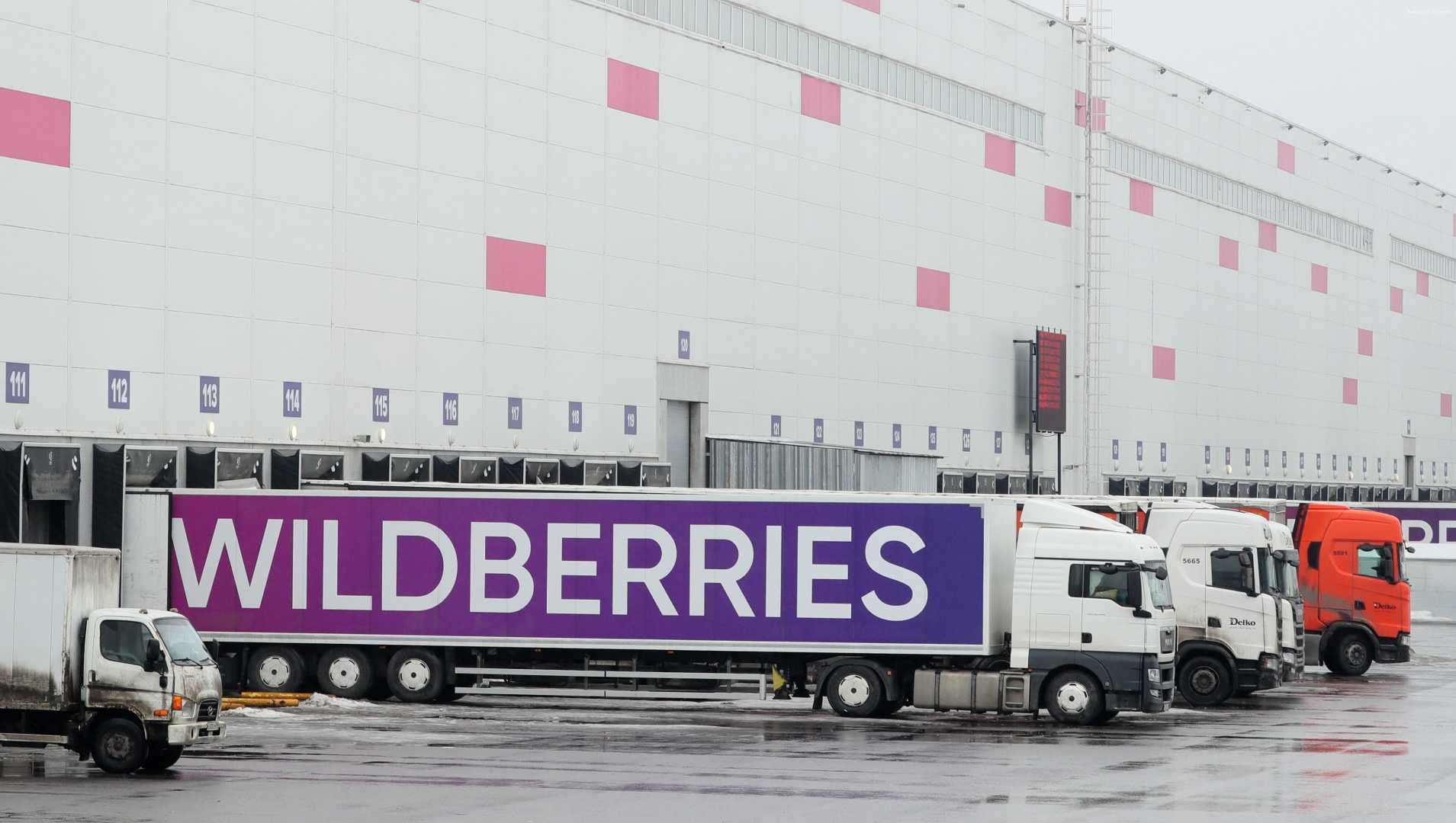В Екатеринбурге закрыли склад Wildberries после ночной гибели 27-летней сотрудницы