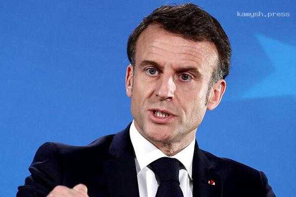 Макрон отверг причастность Франции к теракту в «Крокусе»