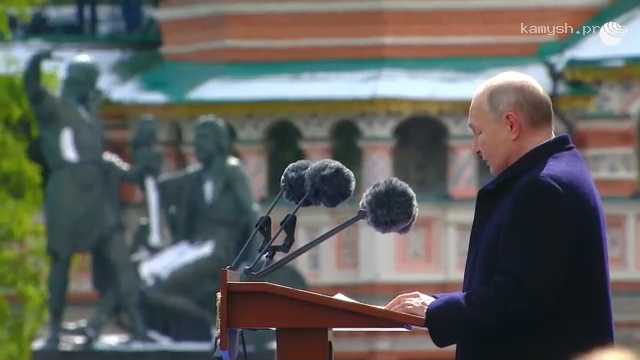 В Москве начался Парад Победы