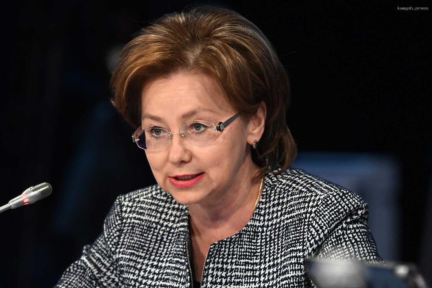 Следствие считает, что Ярилова причинила ущерб бюджету на 125 млн рублей