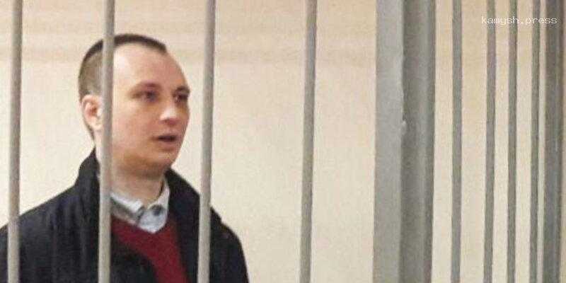 В Воронеже суд принял к рассмотрению новое дело в отношении осужденного экс-морпеха США Гилмана