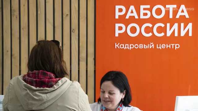 В российском городе вырос спрос на работников «за 30»