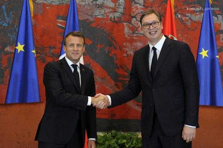 Макрон призвал Сербию к тесному согласованию решений с ЕС