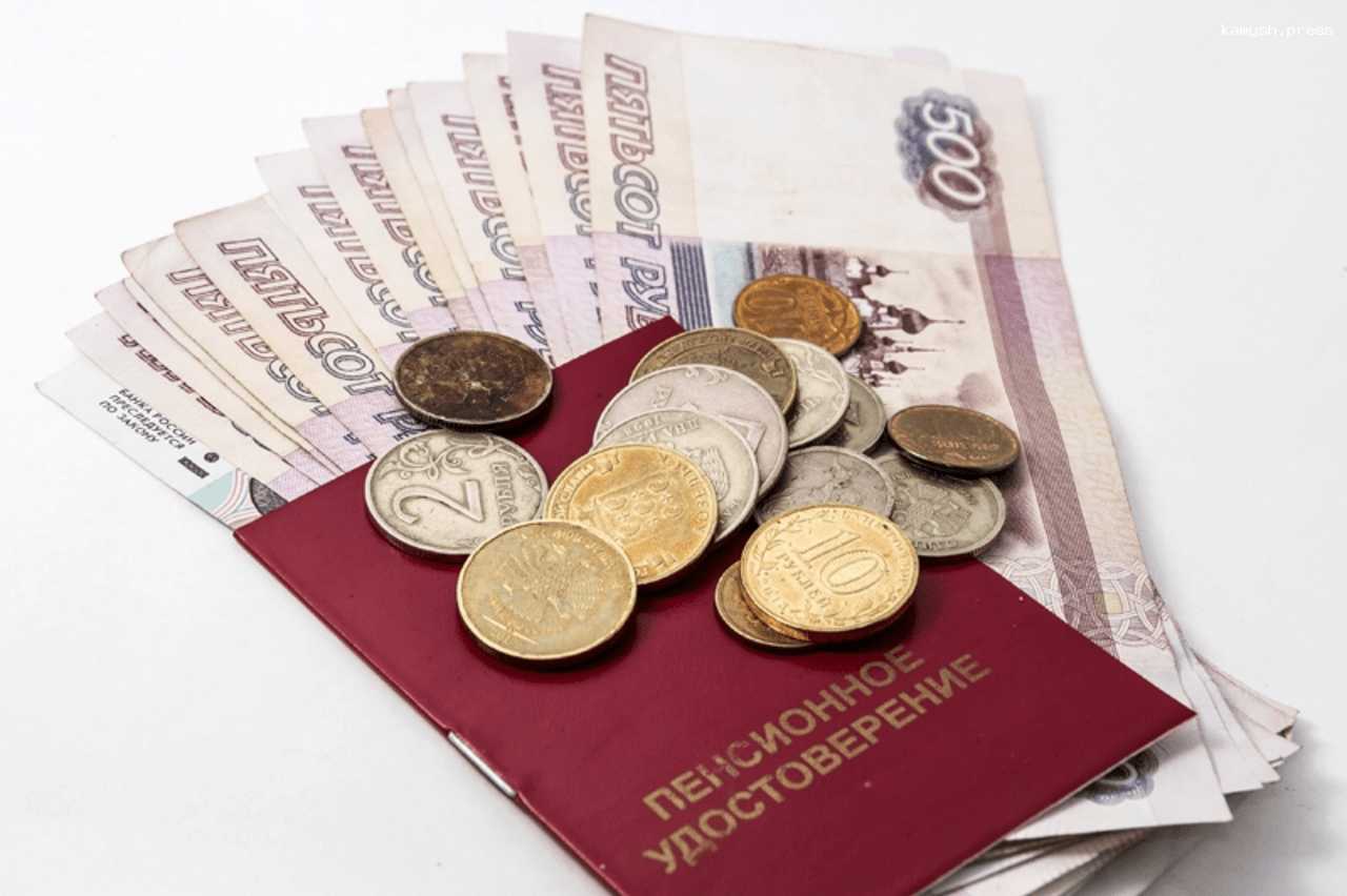 В России с 1 апреля будут проиндексированы пенсии