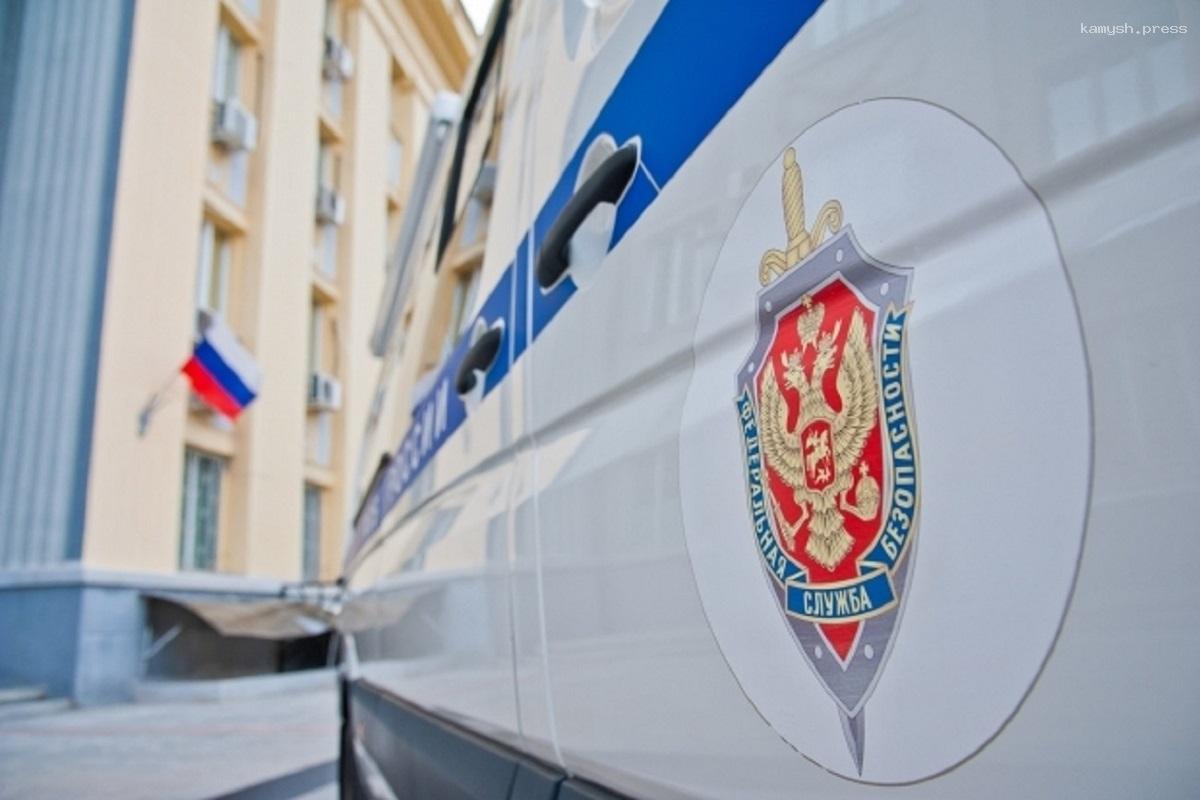 Российское правительство поддержало ужесточение наказаний за диверсионные действия