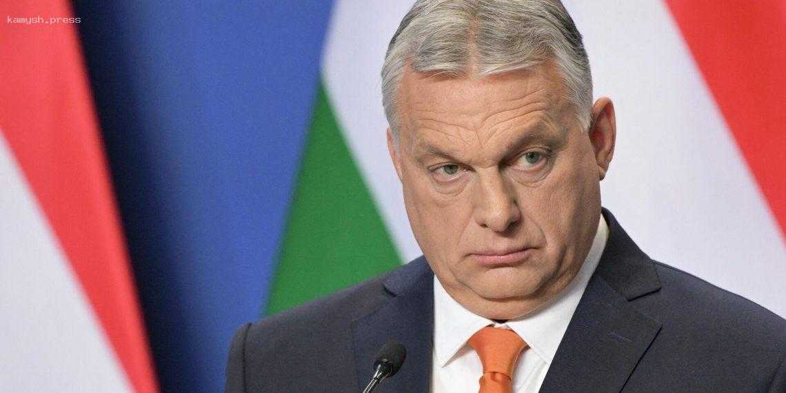 Орбан внезапно заявил, что РФ не может победить Украину и высказался о вторжении оккупантов в НАТО