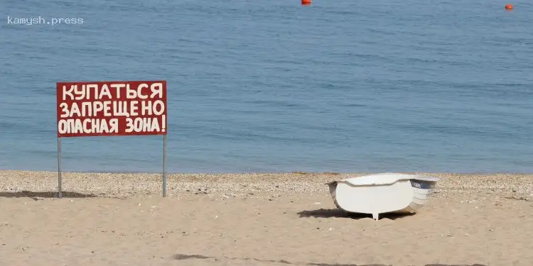 В ISW объяснили, на ком лежит ответственность за гибель людей на пляже в Севастополе