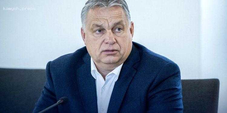 Орбан признал, что Венгрия не может повлиять на позицию союзников относительно помощи Украине