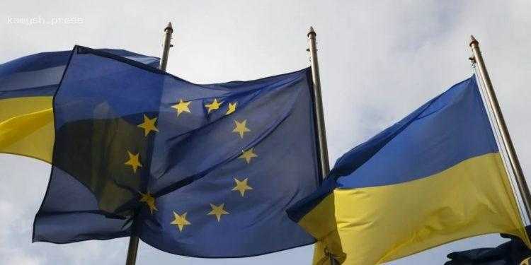 В Politico рассказали, почему Евросоюз спешит начать переговоры с Украиной о членстве до 1 июля