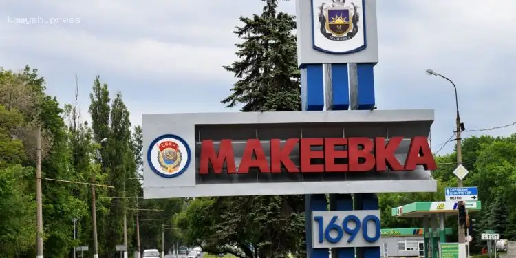 В Макеевке пожаловались на прилеты, журналист заявил об ударе по ПВО оккупантов